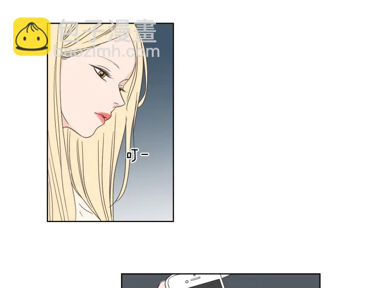《狐狸在说什么？》第54话 傲慢的丫头 第8页