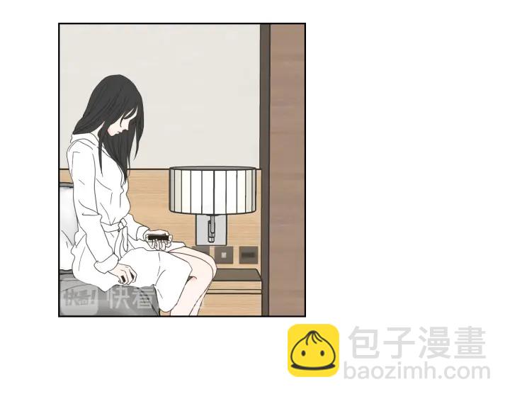《狐狸在说什么？》第53话 是时候分开了 第17页