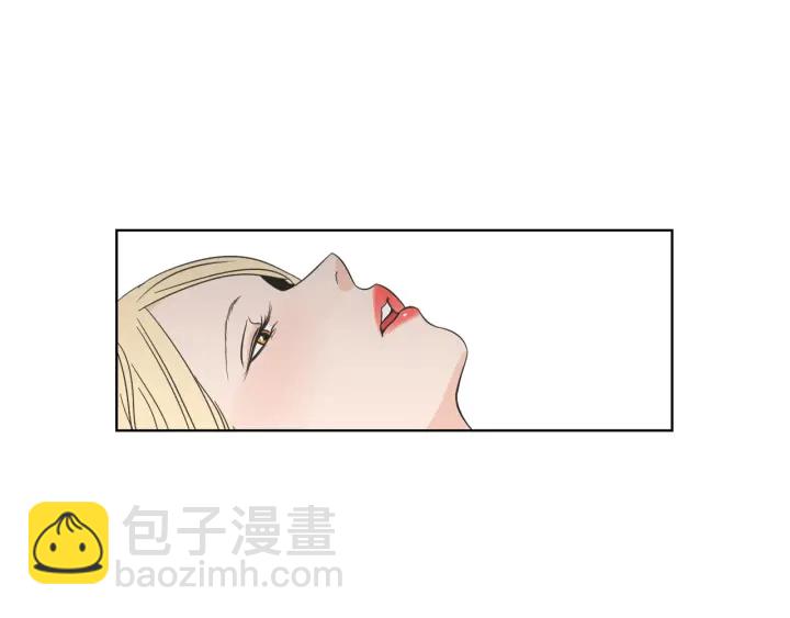 《狐狸在说什么？》第53话 是时候分开了 第24页