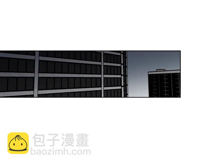 《狐狸在说什么？》第53话 是时候分开了 第29页
