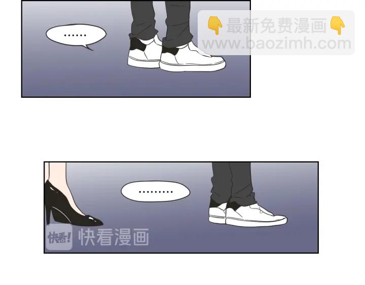 《狐狸在说什么？》第53话 是时候分开了 第30页