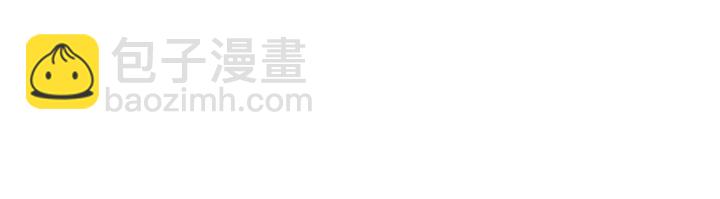 《狐狸在说什么？》第53话 是时候分开了 第31页