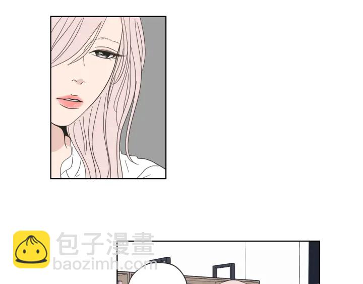 《狐狸在说什么？》第53话 是时候分开了 第43页