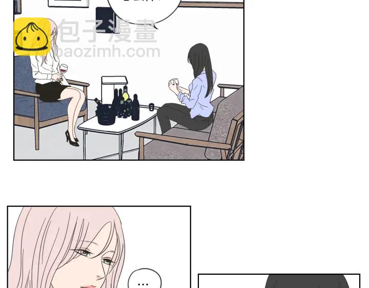 《狐狸在说什么？》第53话 是时候分开了 第46页