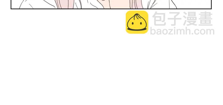 《狐狸在说什么？》第53话 是时候分开了 第49页