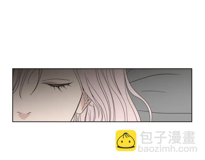 《狐狸在说什么？》第53话 是时候分开了 第4页
