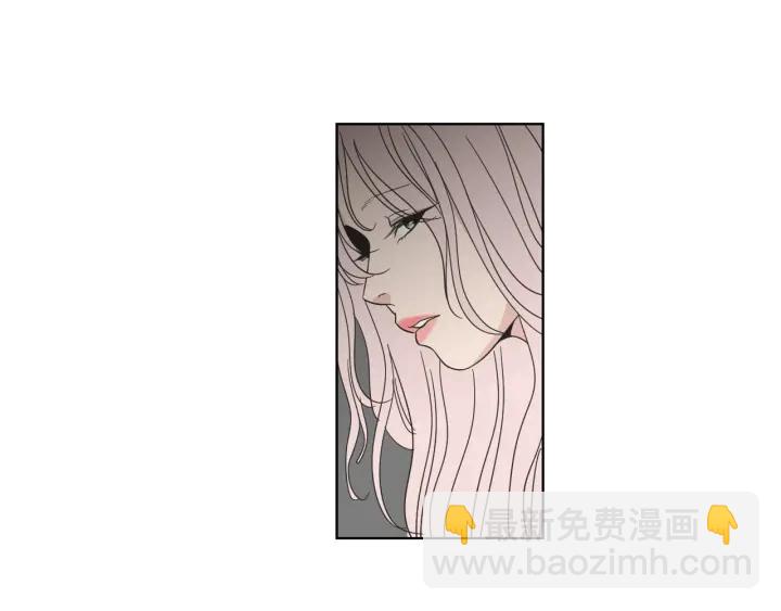 《狐狸在说什么？》第53话 是时候分开了 第7页