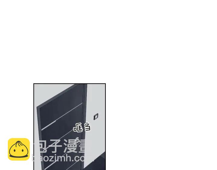 《狐狸在说什么？》第52话 丢失的戒指 第15页
