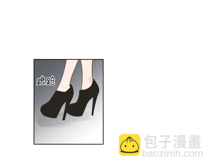 《狐狸在说什么？》第52话 丢失的戒指 第27页