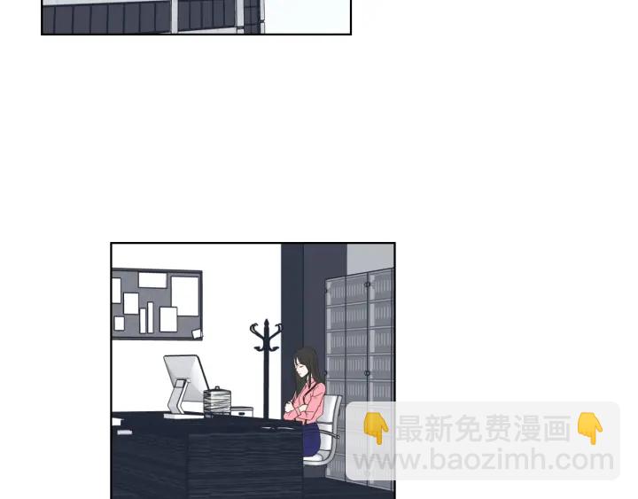 《狐狸在说什么？》第52话 丢失的戒指 第5页