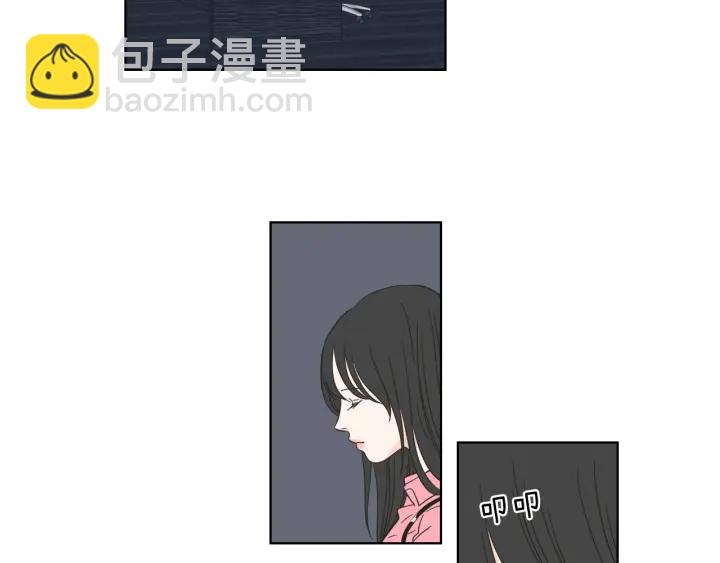 《狐狸在说什么？》第52话 丢失的戒指 第6页