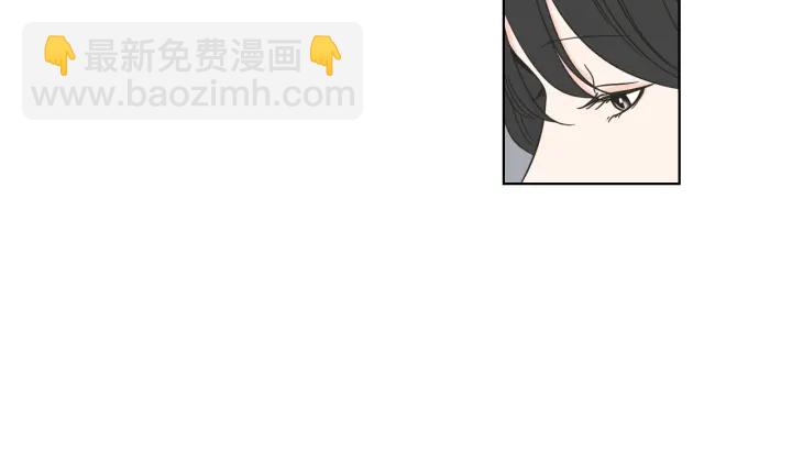 《狐狸在说什么？》第52话 丢失的戒指 第7页