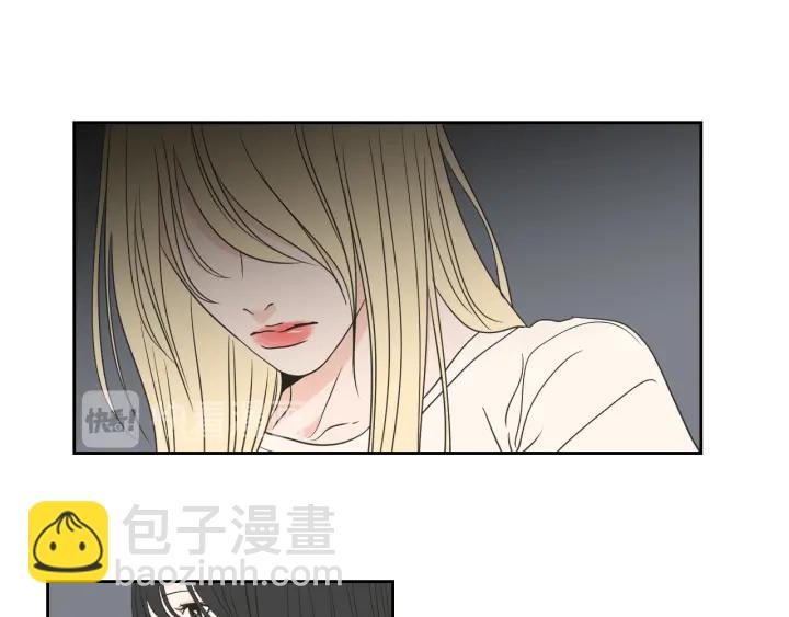 《狐狸在说什么？》第55话 忘了我吧 第16页