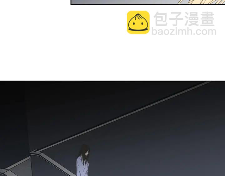 《狐狸在说什么？》第55话 忘了我吧 第36页