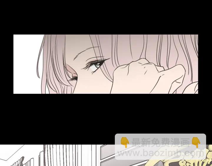 《狐狸在说什么？》第55话 忘了我吧 第39页