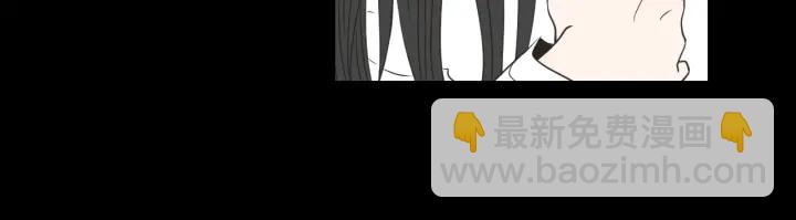 《狐狸在说什么？》第55话 忘了我吧 第50页