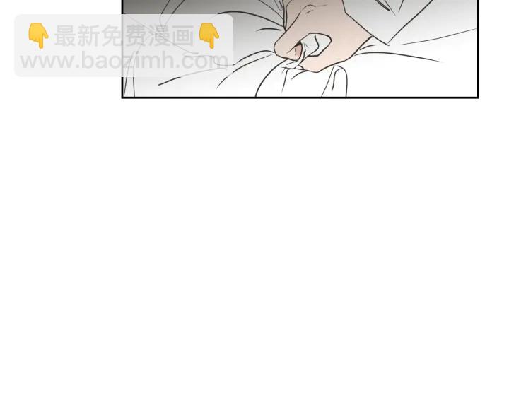 《狐狸在说什么？》第55话 忘了我吧 第7页