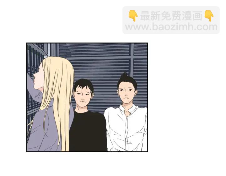 《狐狸在说什么？》第58话 你的回忆 第17页