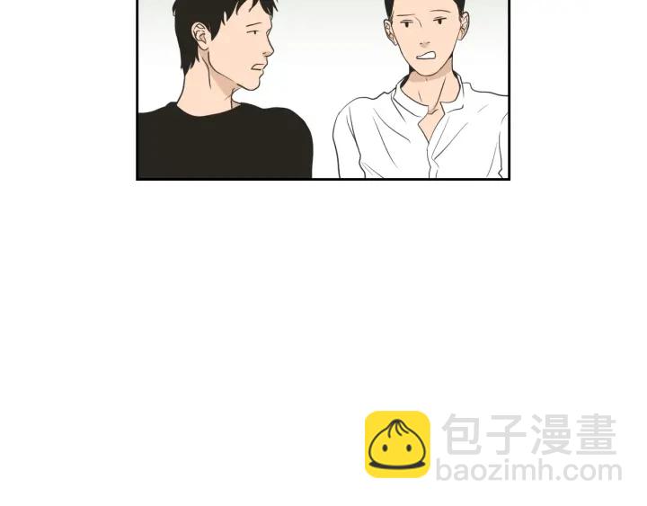 《狐狸在说什么？》第58话 你的回忆 第20页