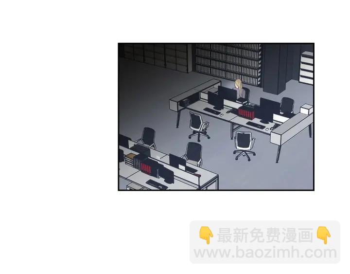 《狐狸在说什么？》第58话 你的回忆 第22页