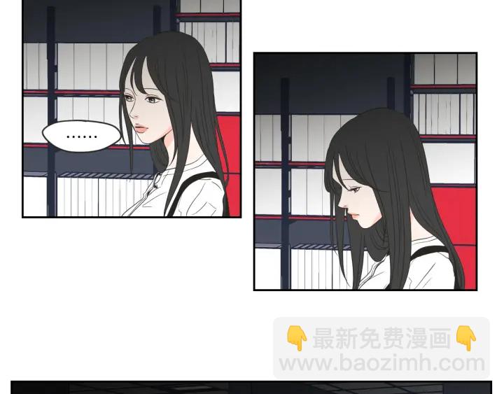 《狐狸在说什么？》第58话 你的回忆 第28页