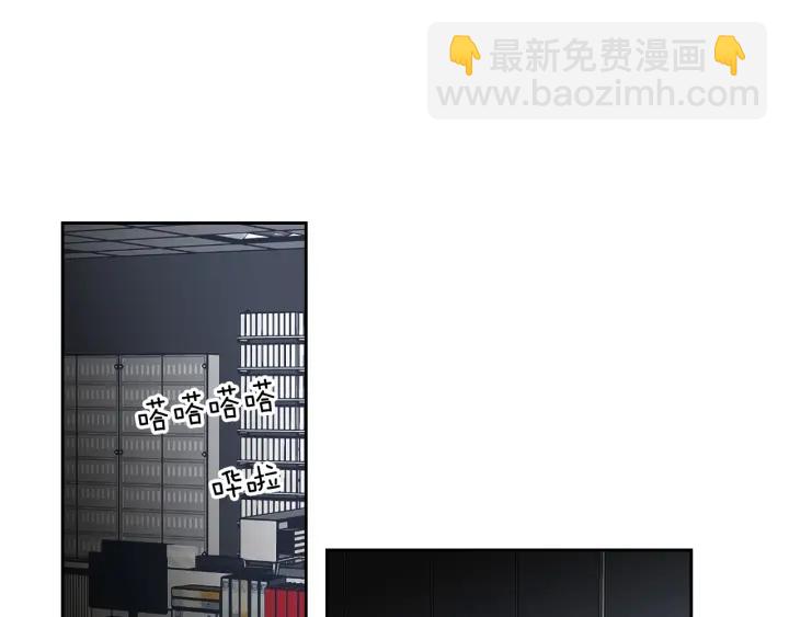 《狐狸在说什么？》第58话 你的回忆 第30页
