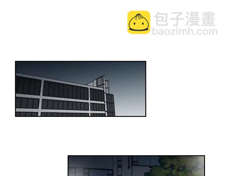 《狐狸在说什么？》第58话 你的回忆 第35页