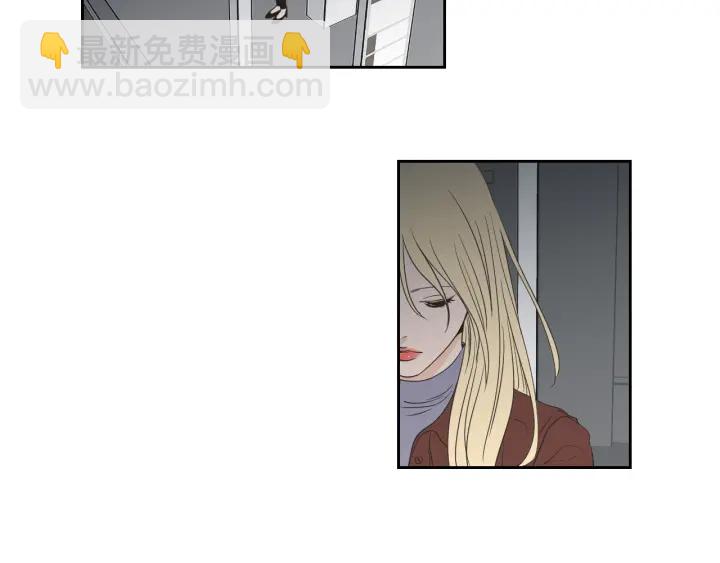 《狐狸在说什么？》第58话 你的回忆 第38页
