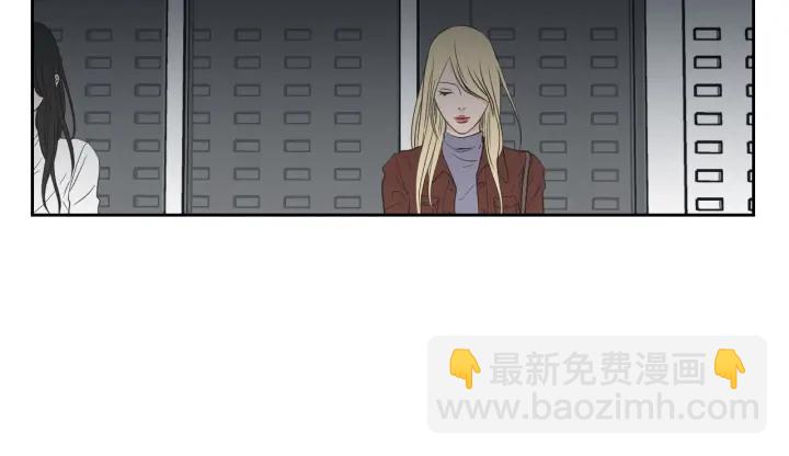 《狐狸在说什么？》第58话 你的回忆 第40页