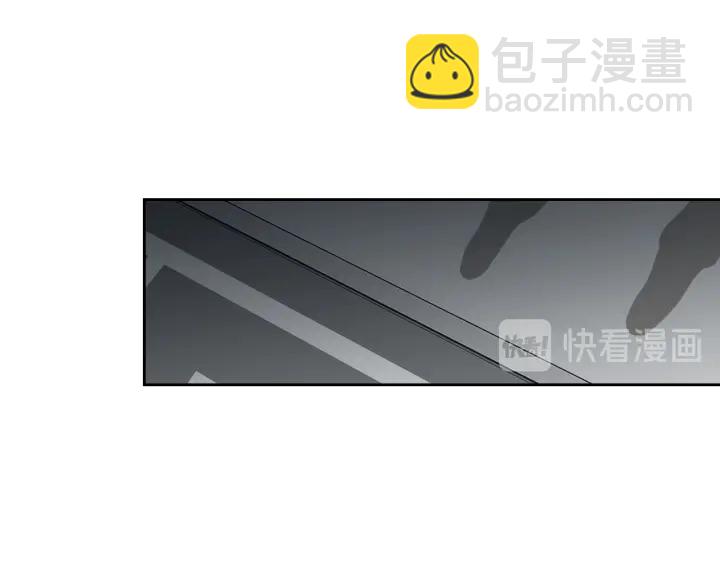 《狐狸在说什么？》第58话 你的回忆 第41页