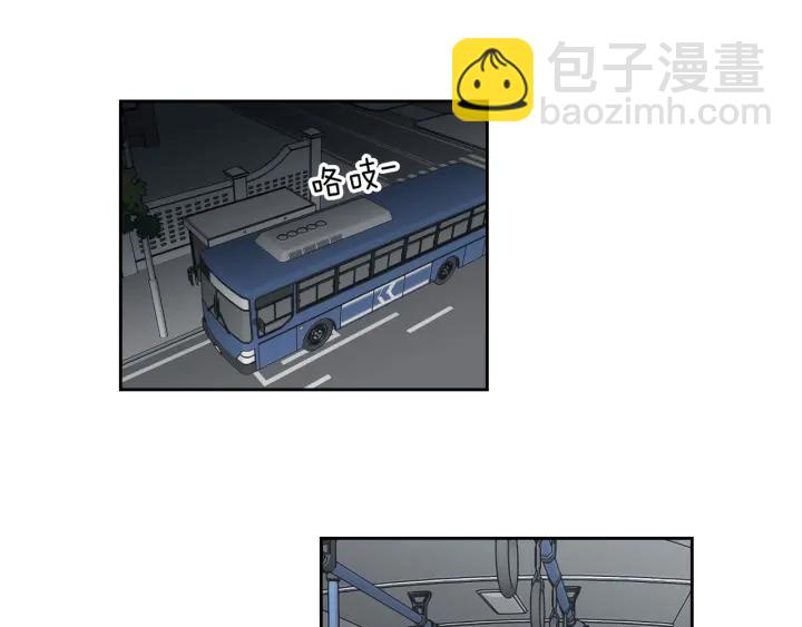 《狐狸在说什么？》第58话 你的回忆 第42页