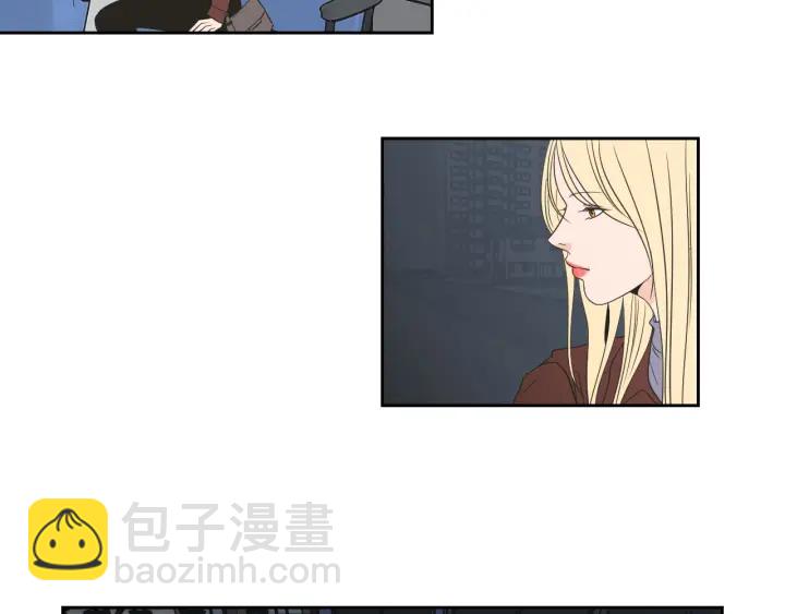 《狐狸在说什么？》第58话 你的回忆 第47页