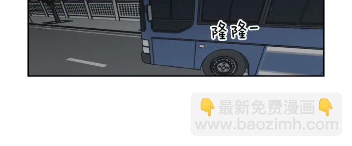 《狐狸在说什么？》第58话 你的回忆 第48页