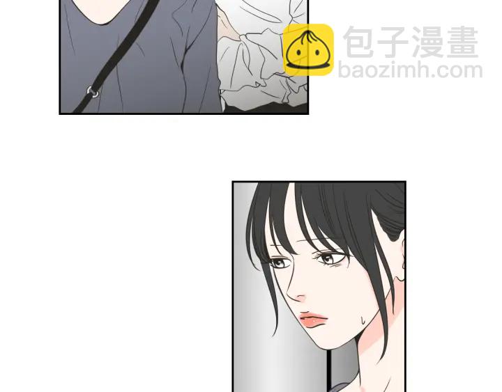 《狐狸在说什么？》第56话 现在迟了 第12页