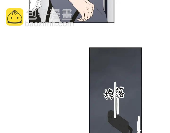 《狐狸在说什么？》第56话 现在迟了 第28页