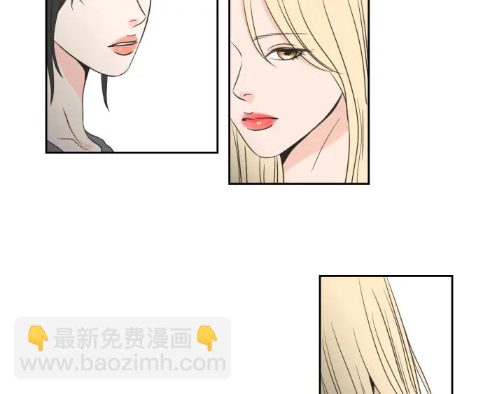 《狐狸在说什么？》第56话 现在迟了 第42页