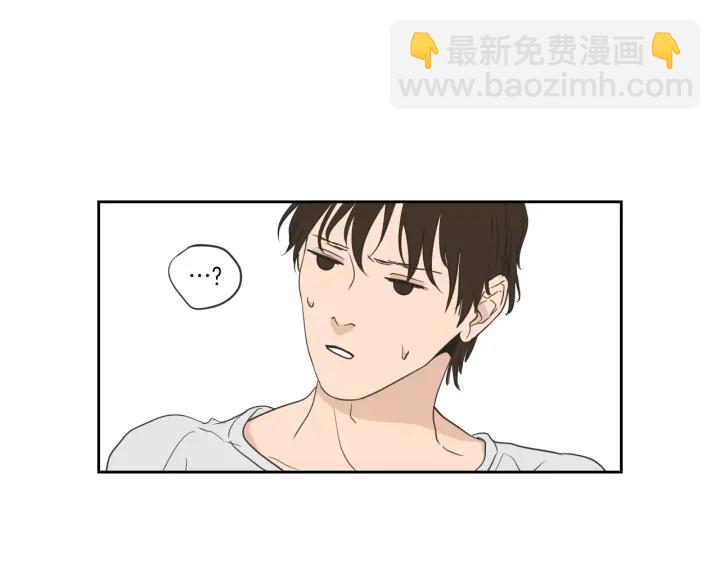 《狐狸在说什么？》第56话 现在迟了 第46页