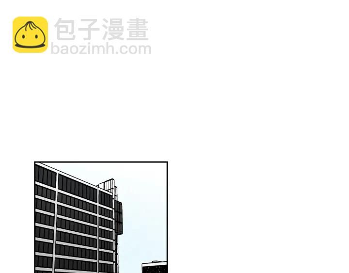 《狐狸在说什么？》第56话 现在迟了 第48页