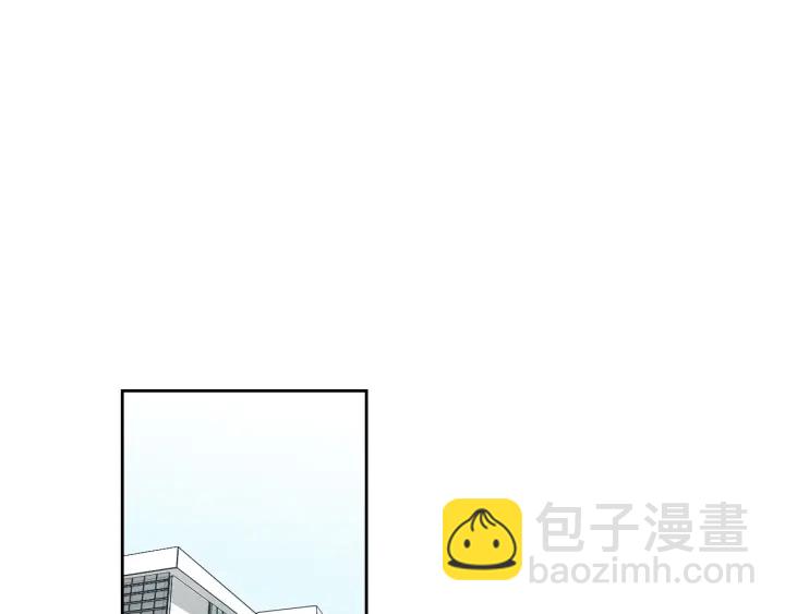 《狐狸在说什么？》第57话 一起离开吧 第19页