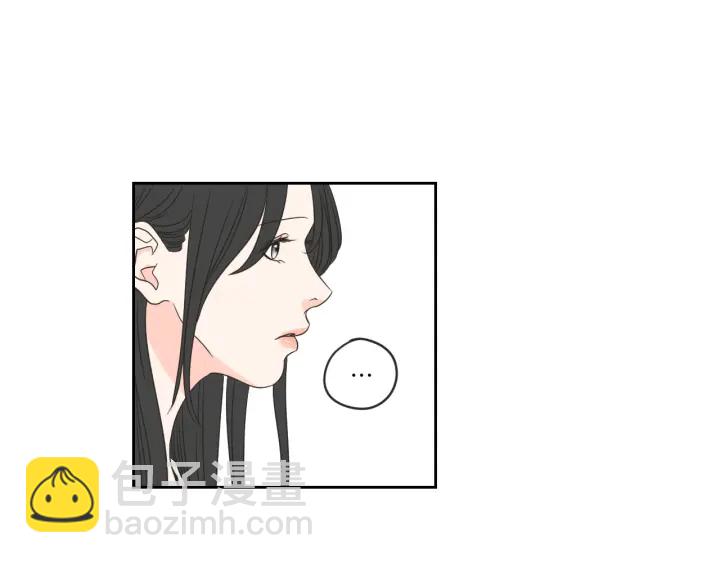 《狐狸在说什么？》第57话 一起离开吧 第31页