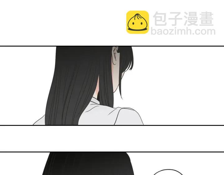 《狐狸在说什么？》第57话 一起离开吧 第39页