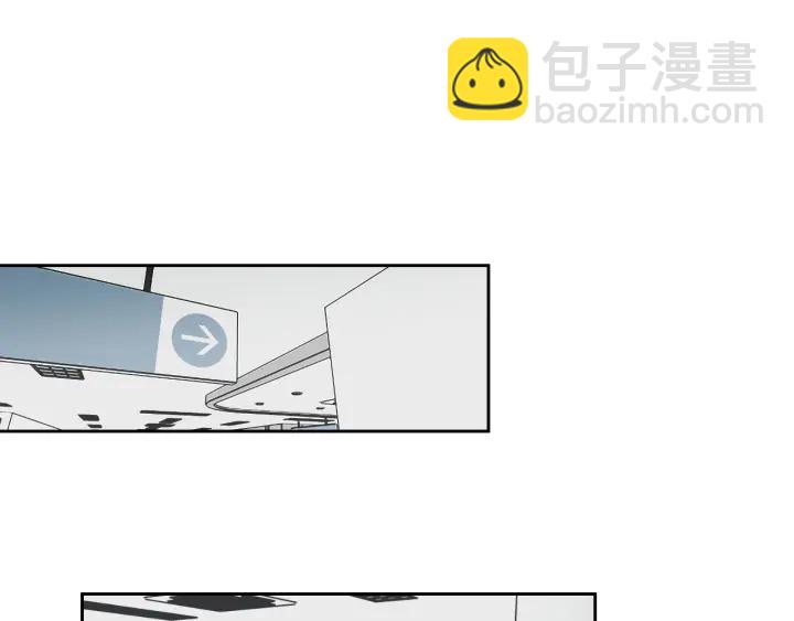 《狐狸在说什么？》第57话 一起离开吧 第46页
