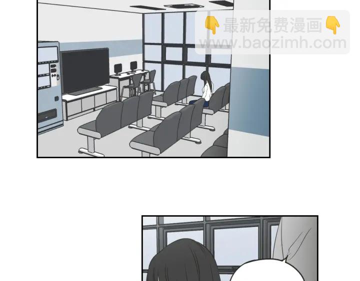 《狐狸在说什么？》第57话 一起离开吧 第47页