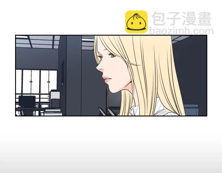 《狐狸在说什么？》第62话 彻底淡忘 第10页