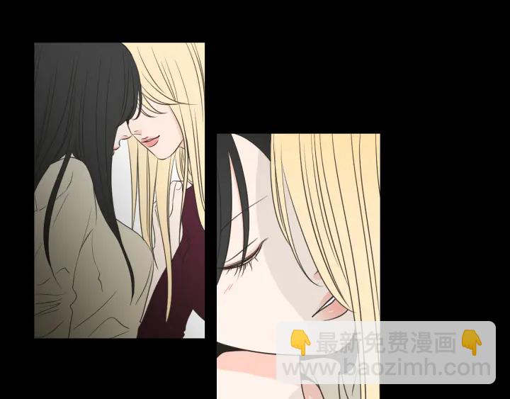 《狐狸在说什么？》第62话 彻底淡忘 第35页
