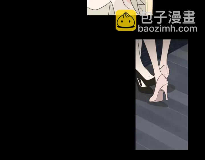 《狐狸在说什么？》第62话 彻底淡忘 第36页