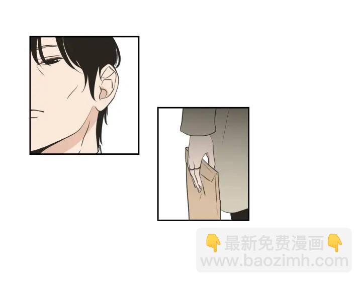 《狐狸在说什么？》第62话 彻底淡忘 第48页