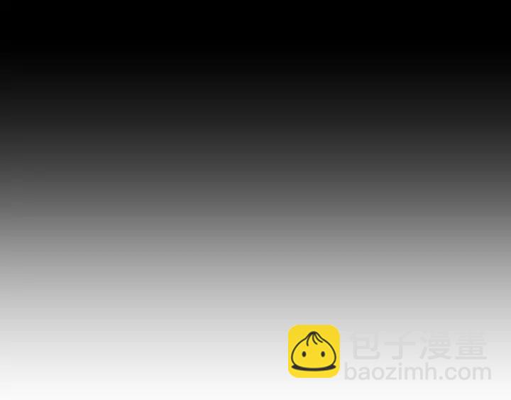 《狐狸在说什么？》第60话 去吹吹风吧 第30页