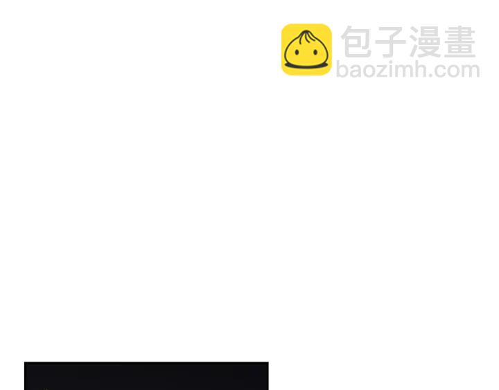 《狐狸在说什么？》第60话 去吹吹风吧 第38页