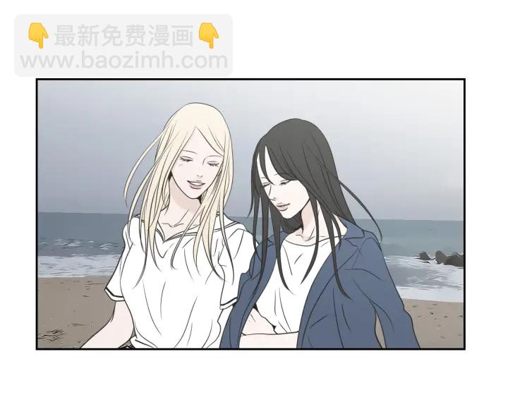 《狐狸在说什么？》第60话 去吹吹风吧 第49页